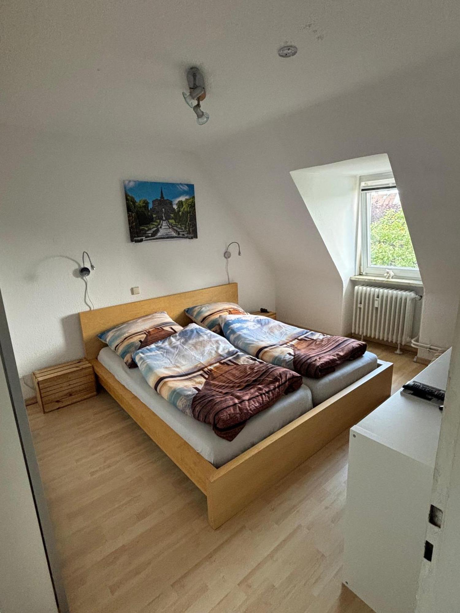 Kleiner Waschbaer Apartment Kassel